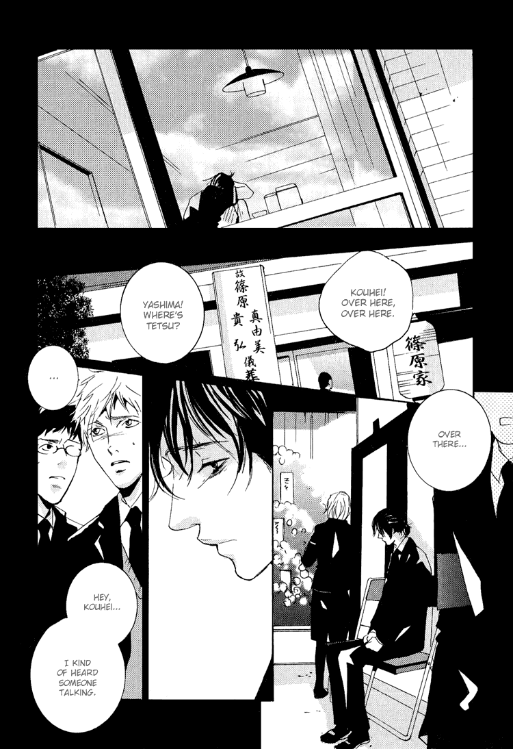 Name of Love Chapter 2.2 page 20 - Chapter 2 v2 : Name of Love - Act.2