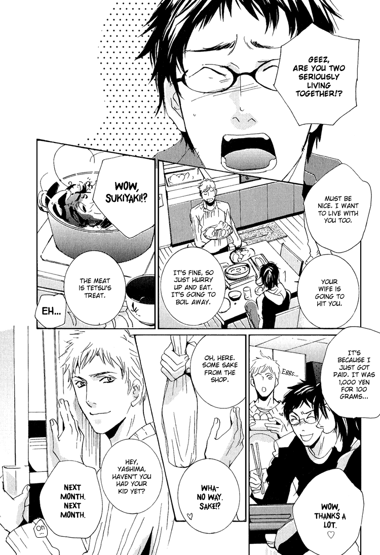 Name of Love Chapter 2.2 page 23 - Chapter 2 v2 : Name of Love - Act.2