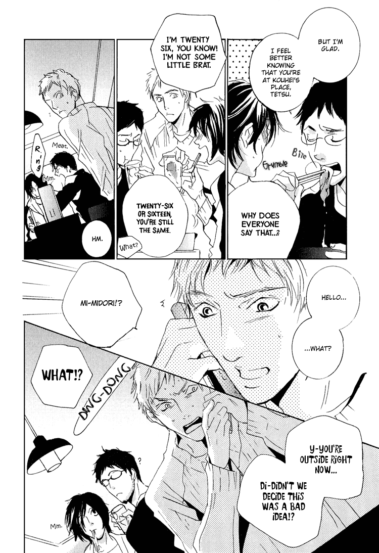 Name of Love Chapter 2.2 page 24 - Chapter 2 v2 : Name of Love - Act.2