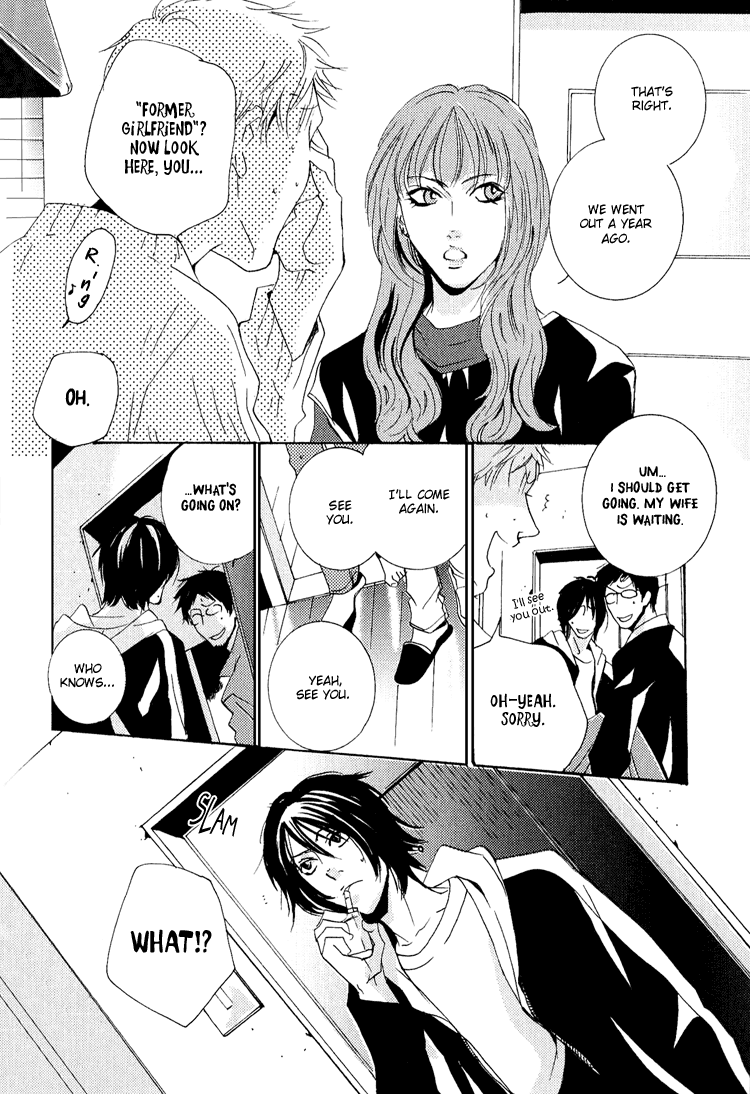 Name of Love Chapter 2.2 page 26 - Chapter 2 v2 : Name of Love - Act.2