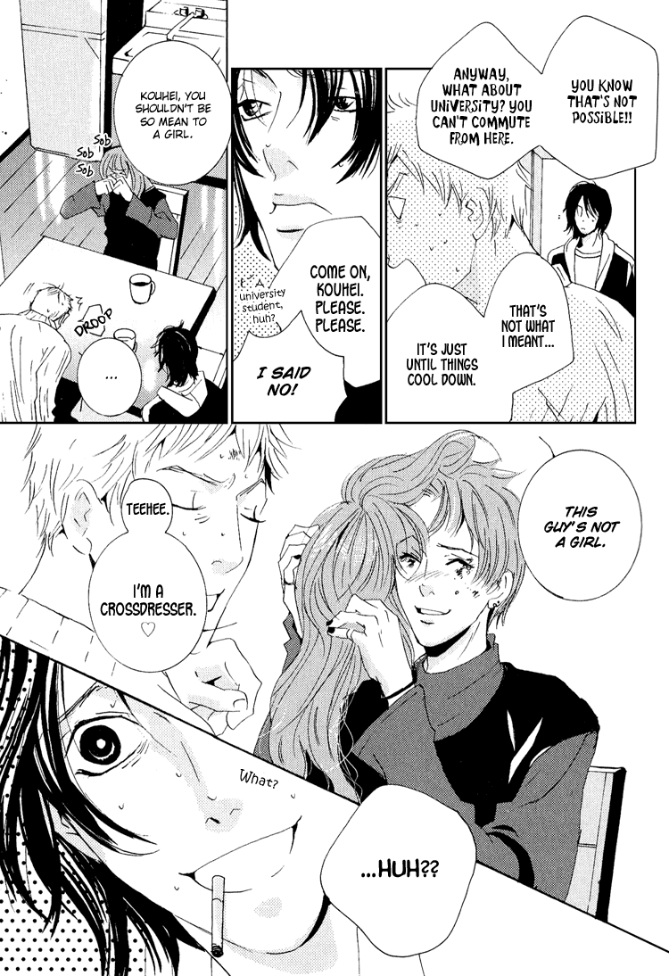 Name of Love Chapter 2.2 page 27 - Chapter 2 v2 : Name of Love - Act.2