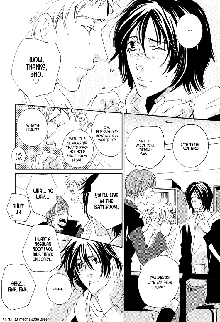 Name of Love Chapter 2.2 page 30 - Chapter 2 v2 : Name of Love - Act.2