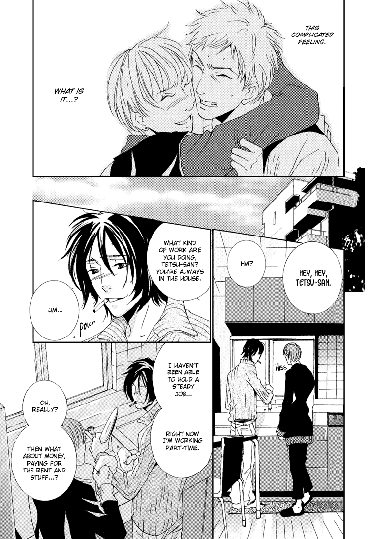 Name of Love Chapter 2.2 page 31 - Chapter 2 v2 : Name of Love - Act.2