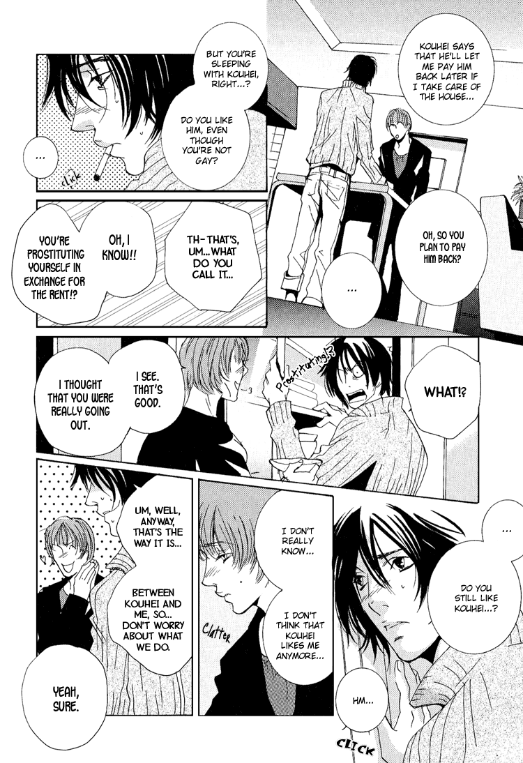 Name of Love Chapter 2.2 page 32 - Chapter 2 v2 : Name of Love - Act.2