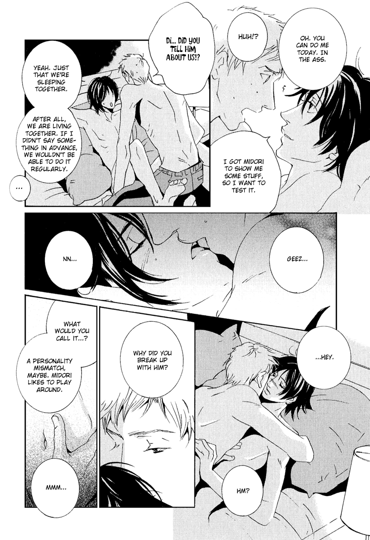 Name of Love Chapter 2.2 page 34 - Chapter 2 v2 : Name of Love - Act.2