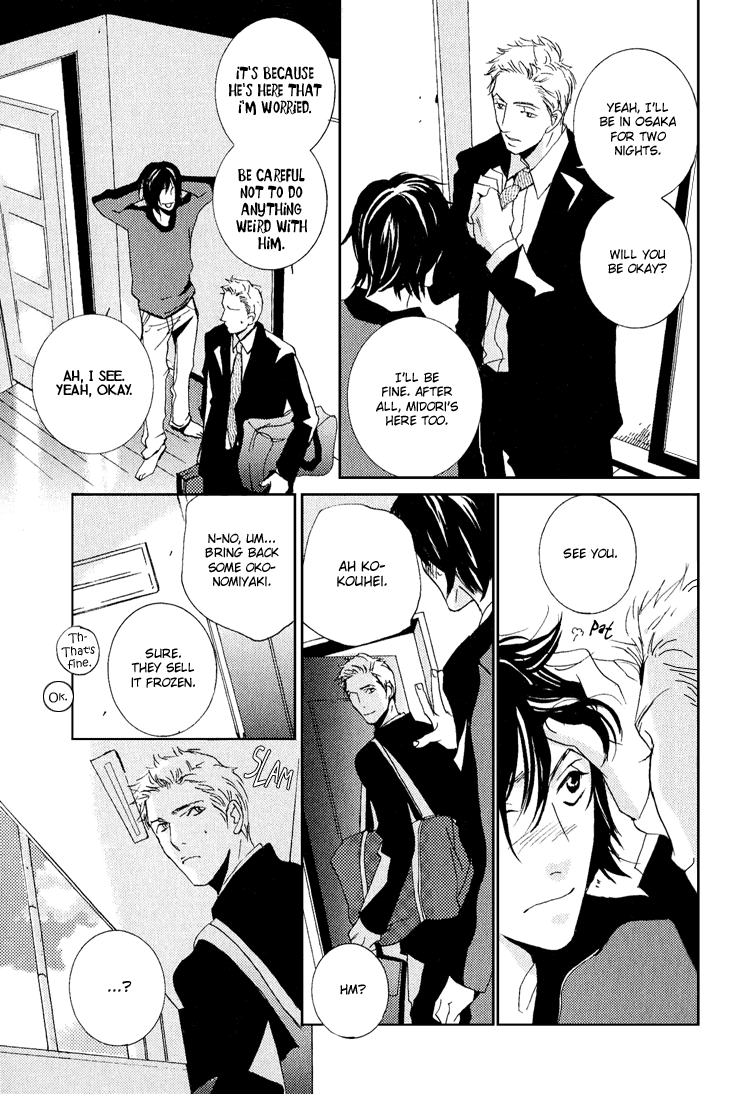 Name of Love Chapter 2.2 page 39 - Chapter 2 v2 : Name of Love - Act.2