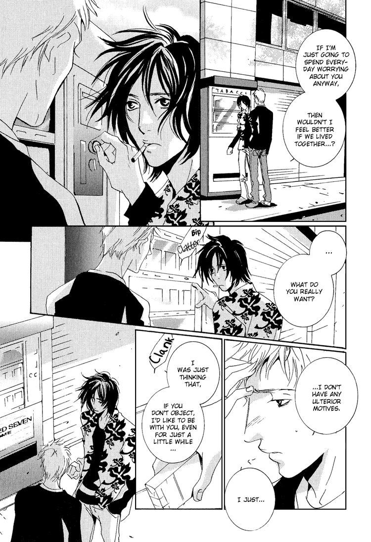 Name of Love Chapter 2.2 page 5 - Chapter 2 v2 : Name of Love - Act.2