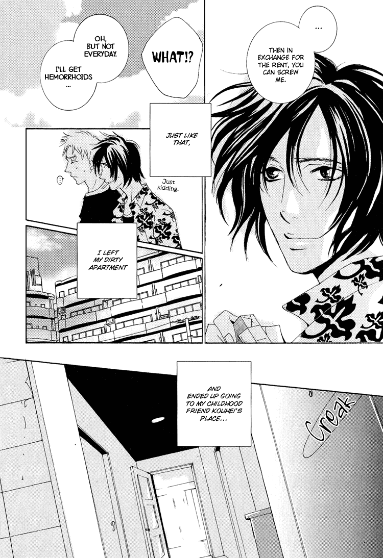 Name of Love Chapter 2.2 page 6 - Chapter 2 v2 : Name of Love - Act.2