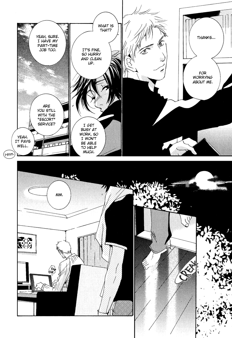 Name of Love Chapter 2.2 page 8 - Chapter 2 v2 : Name of Love - Act.2