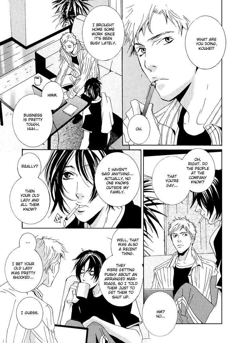 Name of Love Chapter 2.2 page 9 - Chapter 2 v2 : Name of Love - Act.2