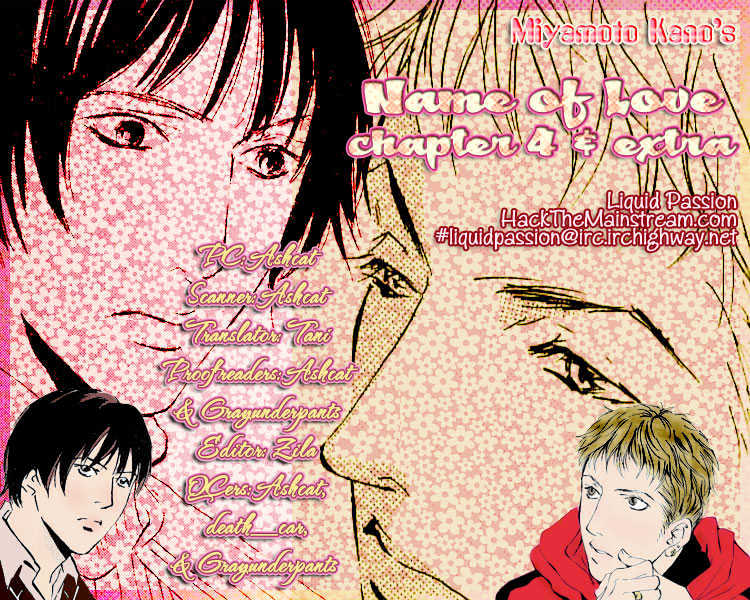 Name of Love Chapter 3.5 page 1 - Chapter 3.5 : Extra