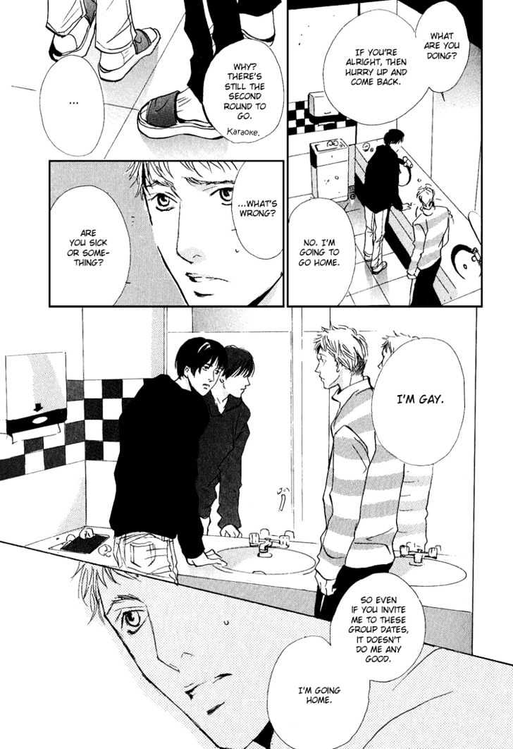 Name of Love Chapter 3.5 page 14 - Chapter 3.5 : Extra