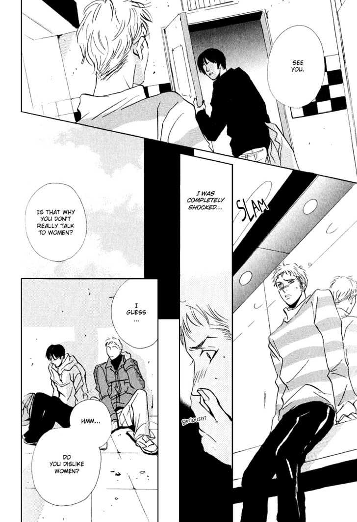 Name of Love Chapter 3.5 page 15 - Chapter 3.5 : Extra