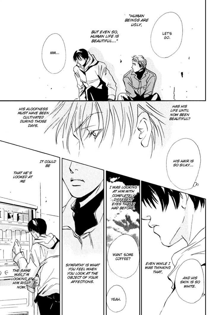 Name of Love Chapter 3.5 page 18 - Chapter 3.5 : Extra