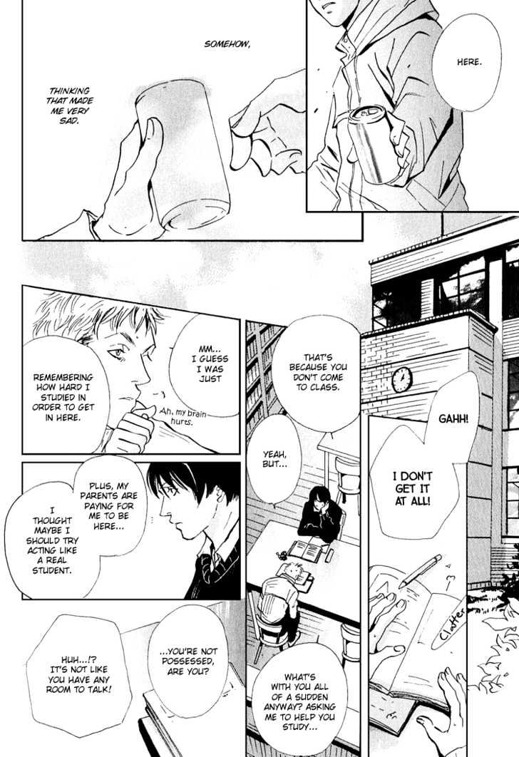Name of Love Chapter 3.5 page 19 - Chapter 3.5 : Extra