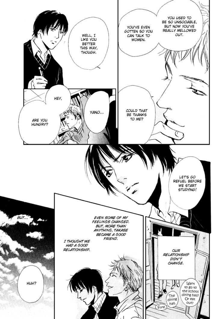 Name of Love Chapter 3.5 page 20 - Chapter 3.5 : Extra