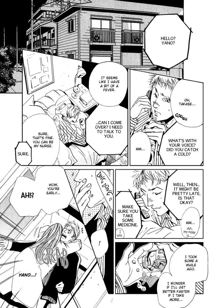 Name of Love Chapter 3.5 page 22 - Chapter 3.5 : Extra