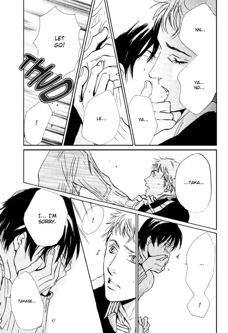 Name of Love Chapter 3.5 page 30 - Chapter 3.5 : Extra