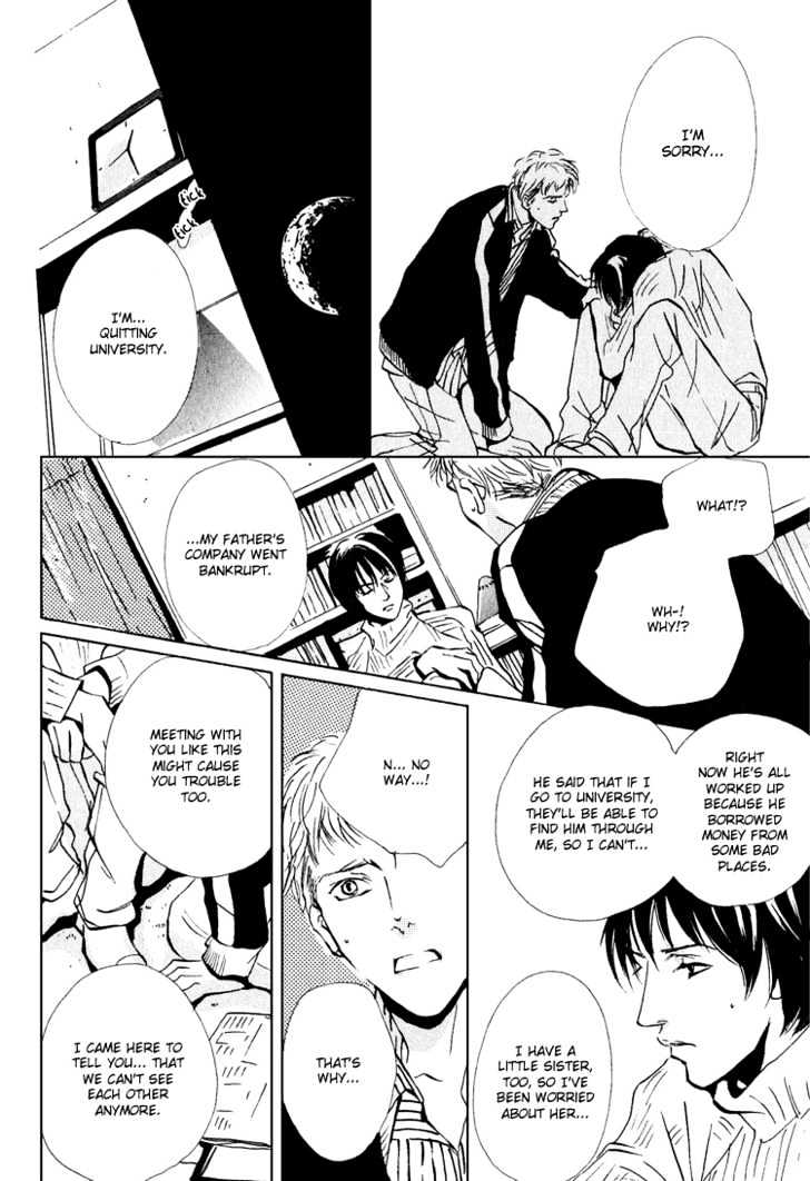 Name of Love Chapter 3.5 page 31 - Chapter 3.5 : Extra