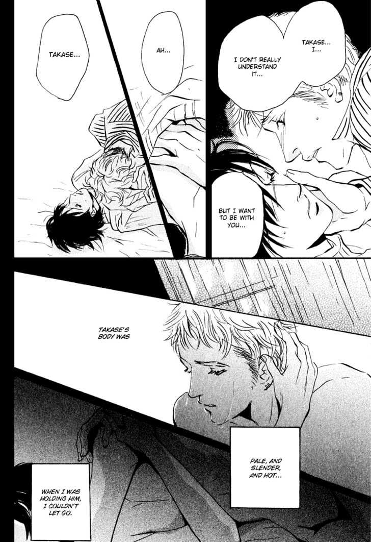 Name of Love Chapter 3.5 page 35 - Chapter 3.5 : Extra
