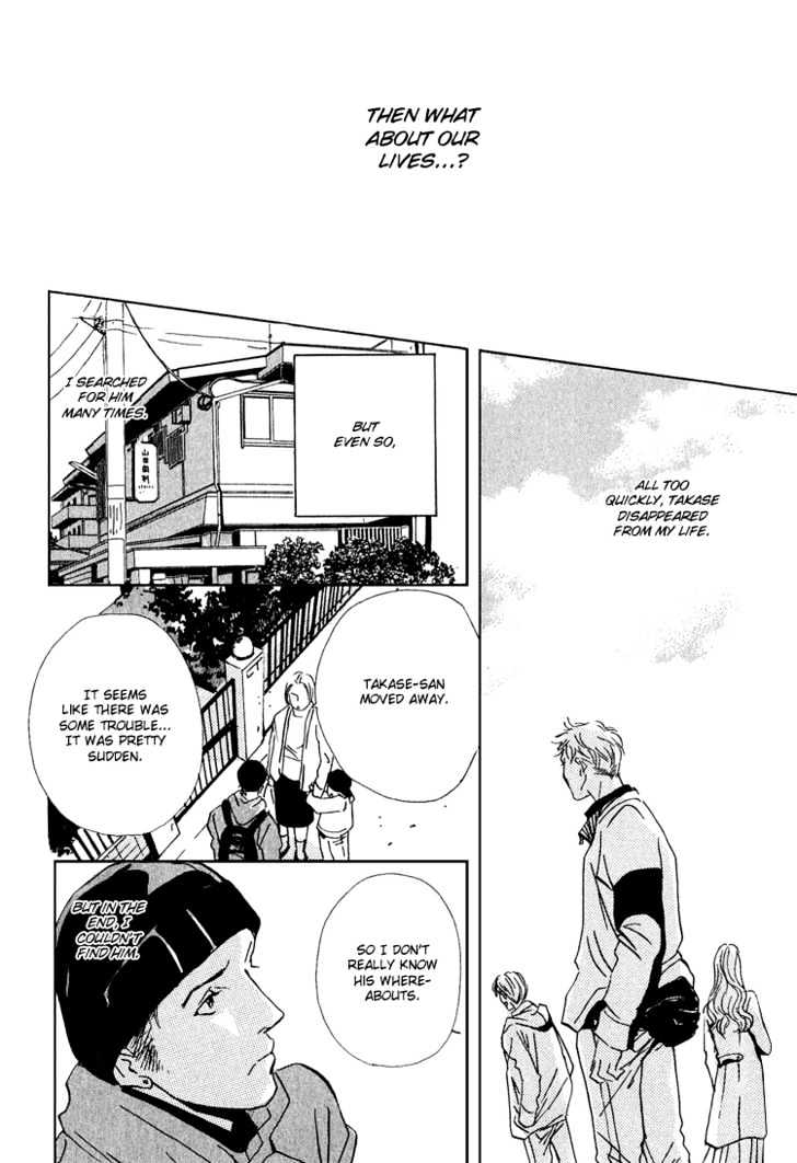 Name of Love Chapter 3.5 page 38 - Chapter 3.5 : Extra