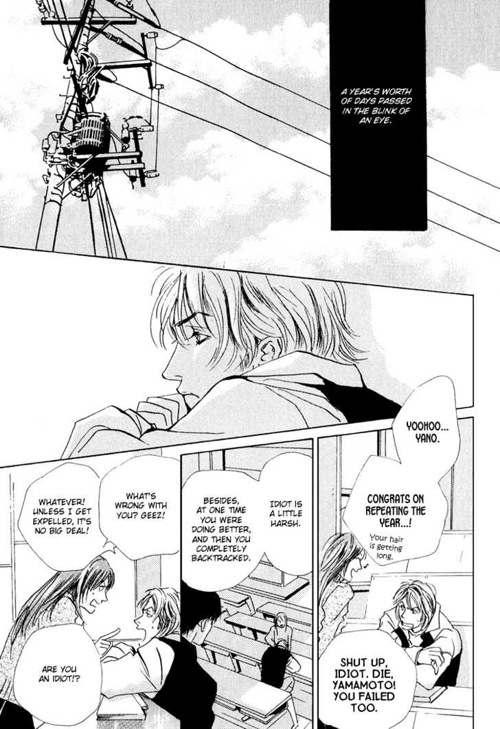 Name of Love Chapter 3.5 page 40 - Chapter 3.5 : Extra