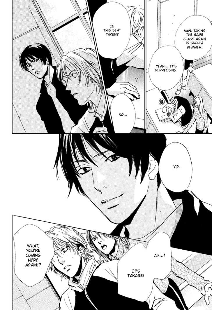 Name of Love Chapter 3.5 page 41 - Chapter 3.5 : Extra