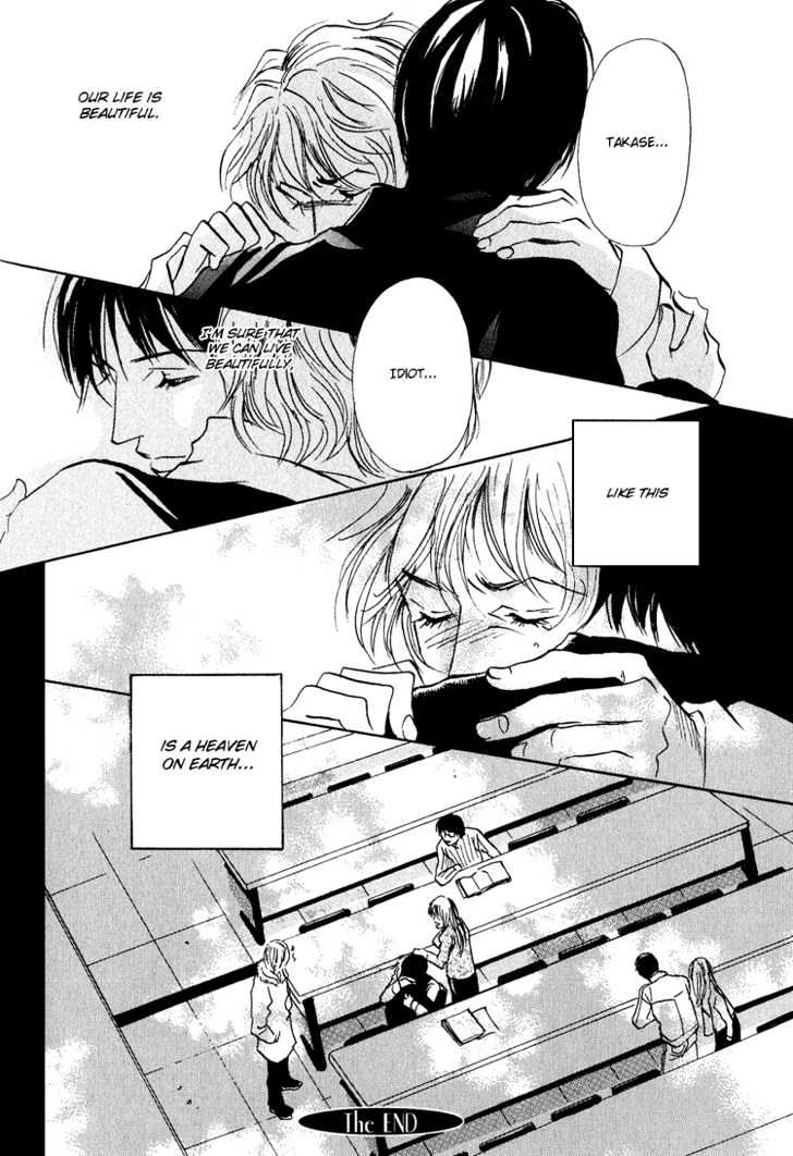 Name of Love Chapter 3.5 page 43 - Chapter 3.5 : Extra