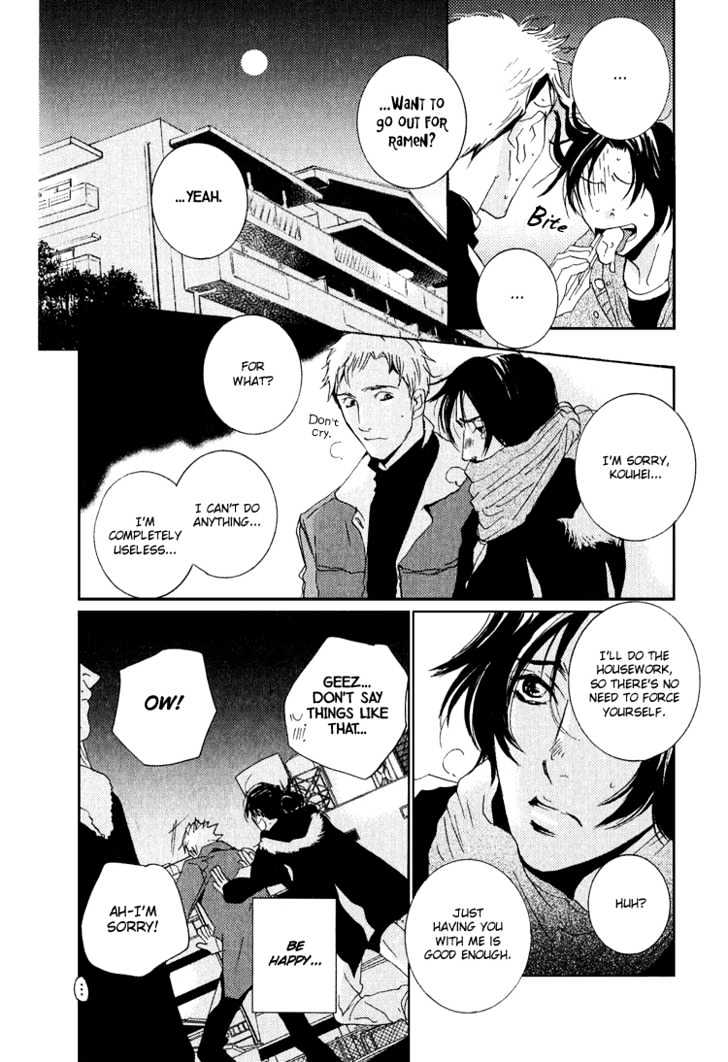 Name of Love Chapter 3.5 page 45 - Chapter 3.5 : Extra