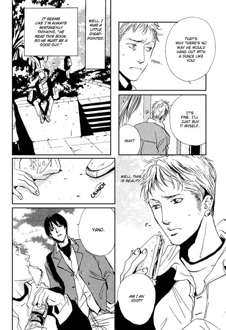 Name of Love Chapter 3.5 page 9 - Chapter 3.5 : Extra