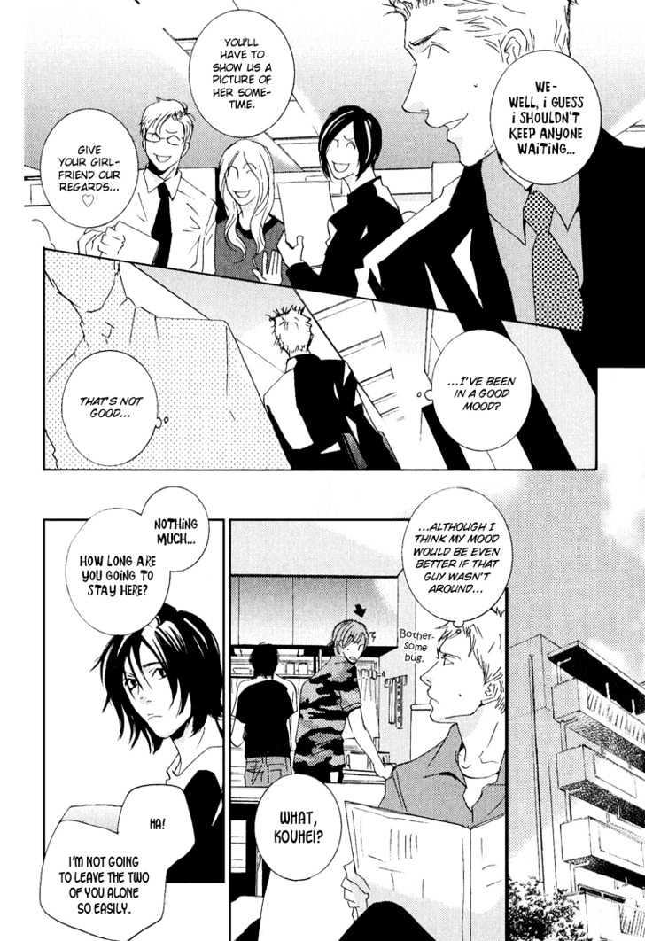 Name of Love Chapter 3 page 13 - Chapter 3