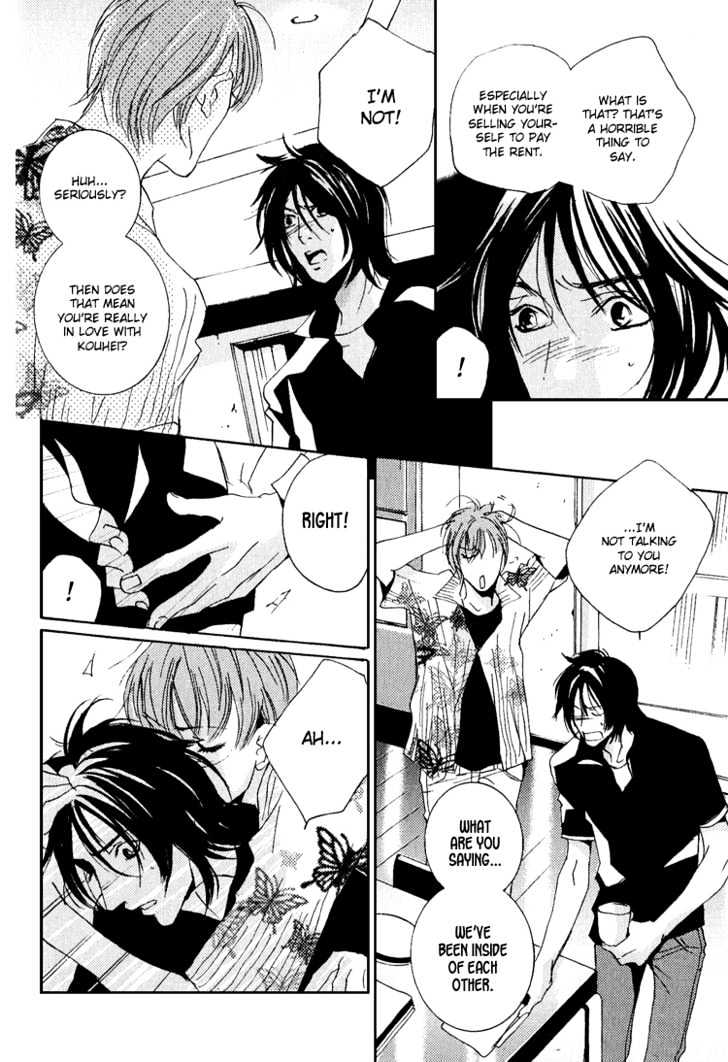Name of Love Chapter 3 page 17 - Chapter 3