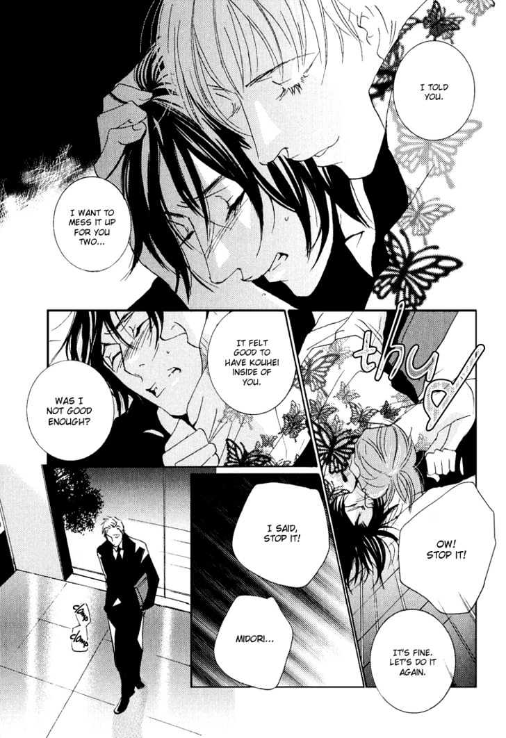 Name of Love Chapter 3 page 18 - Chapter 3