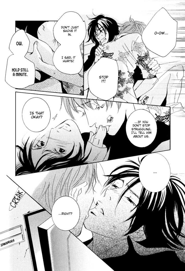 Name of Love Chapter 3 page 19 - Chapter 3