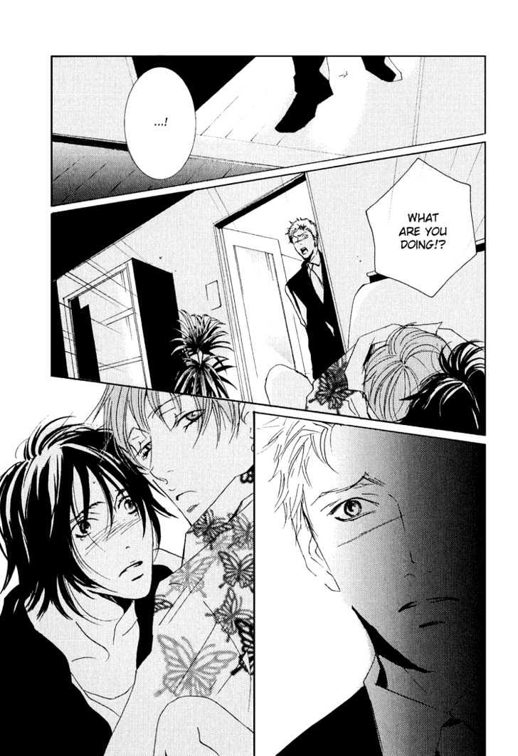 Name of Love Chapter 3 page 20 - Chapter 3