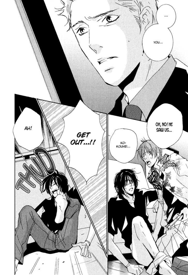 Name of Love Chapter 3 page 21 - Chapter 3
