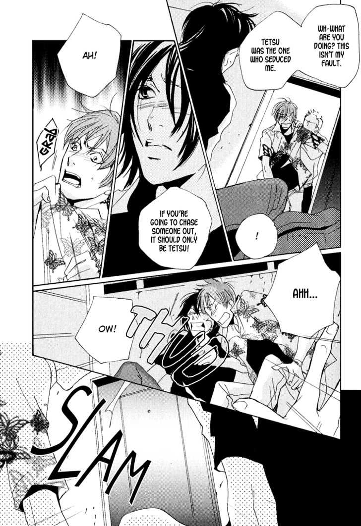 Name of Love Chapter 3 page 22 - Chapter 3