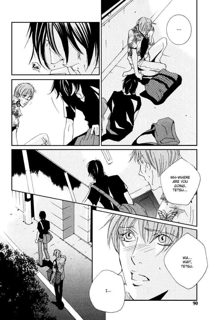 Name of Love Chapter 3 page 23 - Chapter 3