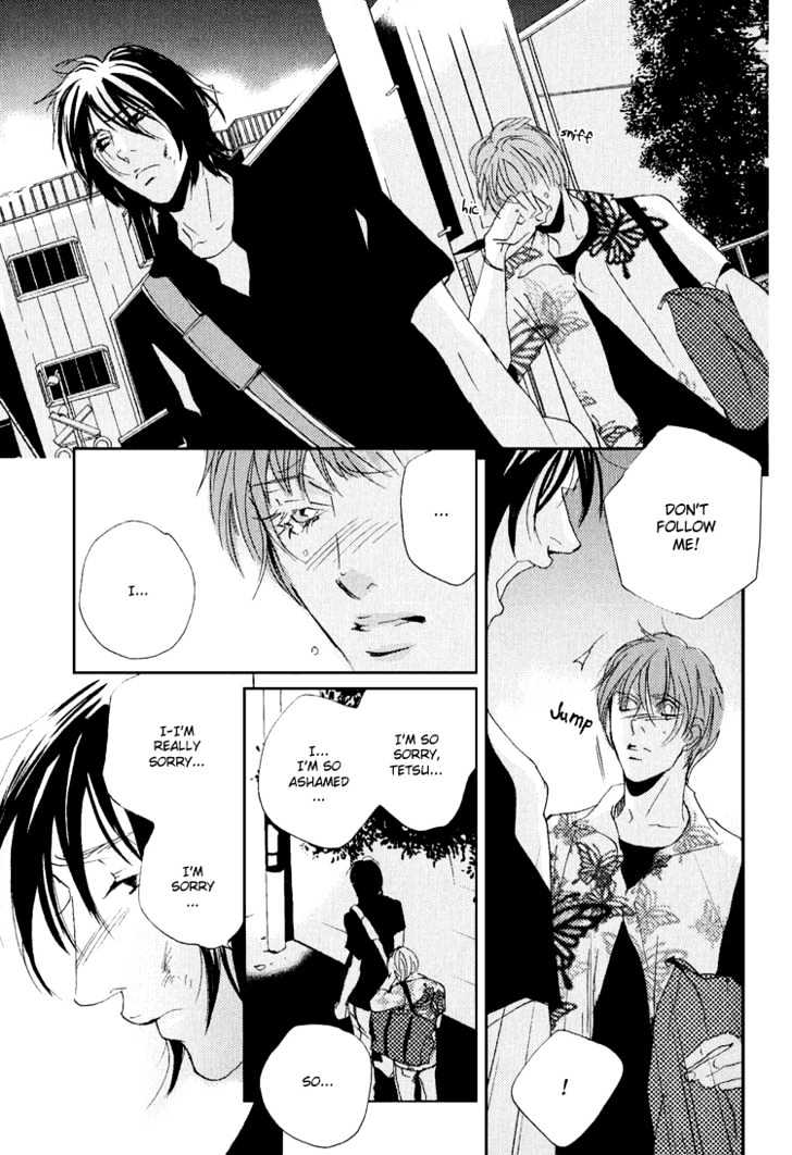 Name of Love Chapter 3 page 24 - Chapter 3