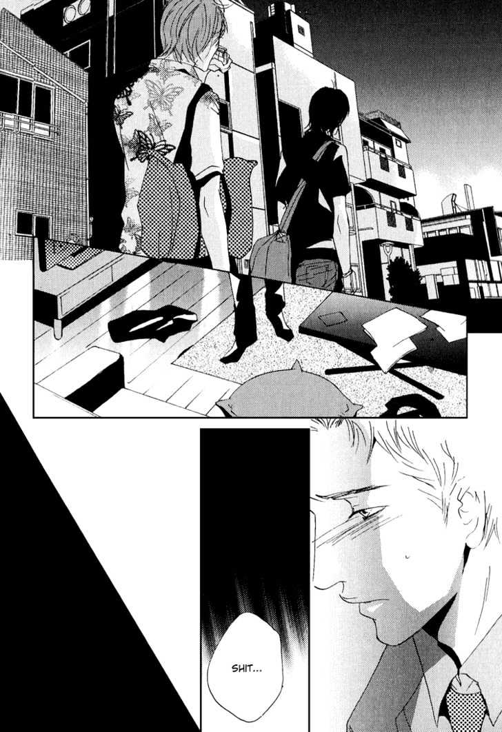 Name of Love Chapter 3 page 25 - Chapter 3