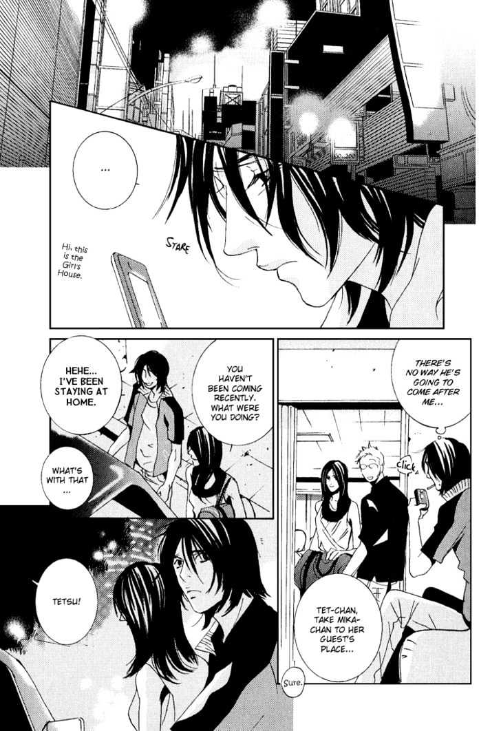 Name of Love Chapter 3 page 26 - Chapter 3