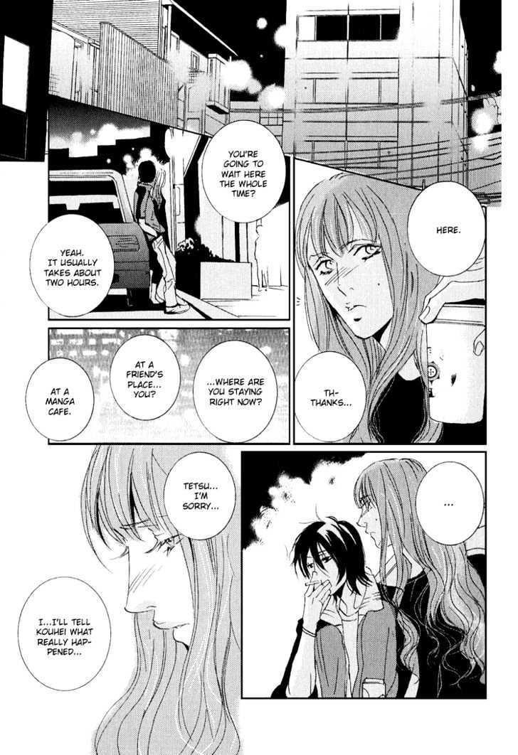 Name of Love Chapter 3 page 28 - Chapter 3