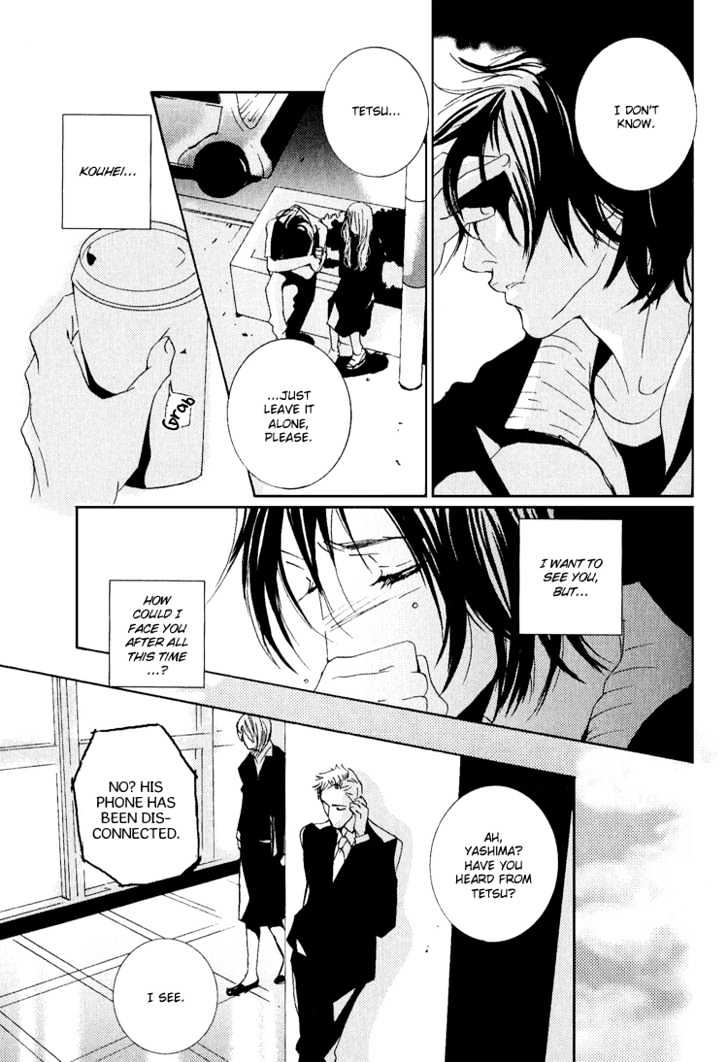 Name of Love Chapter 3 page 30 - Chapter 3