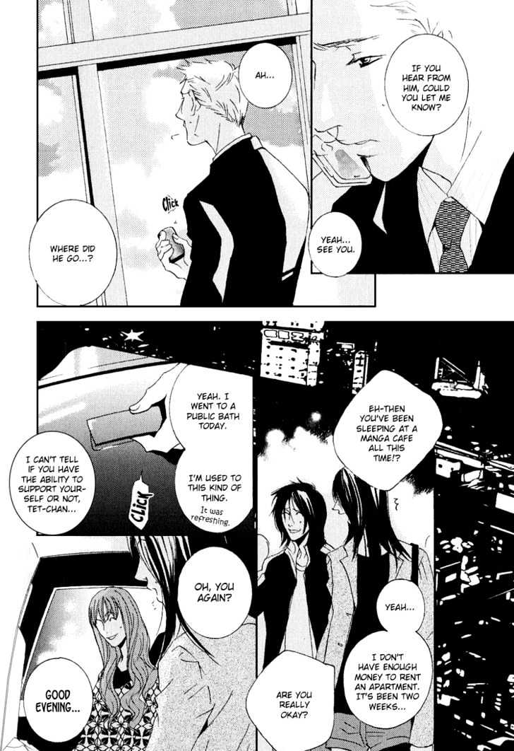 Name of Love Chapter 3 page 31 - Chapter 3