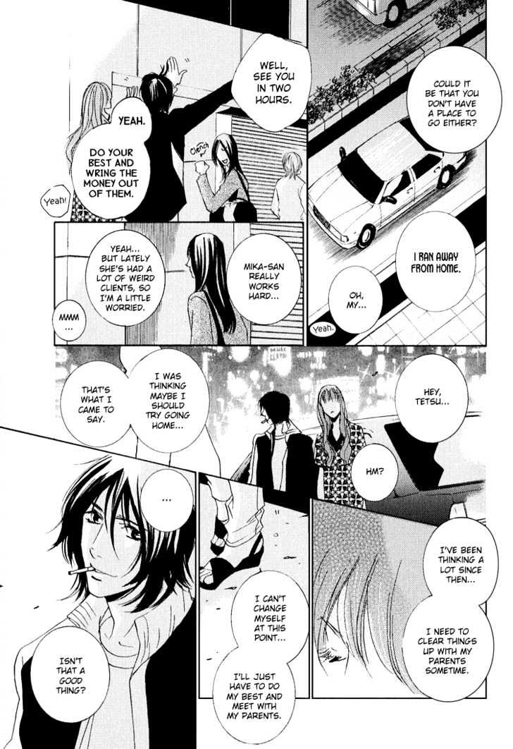 Name of Love Chapter 3 page 32 - Chapter 3