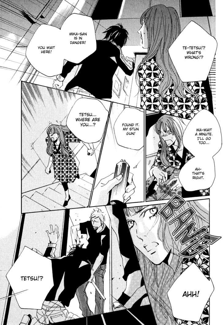 Name of Love Chapter 3 page 34 - Chapter 3