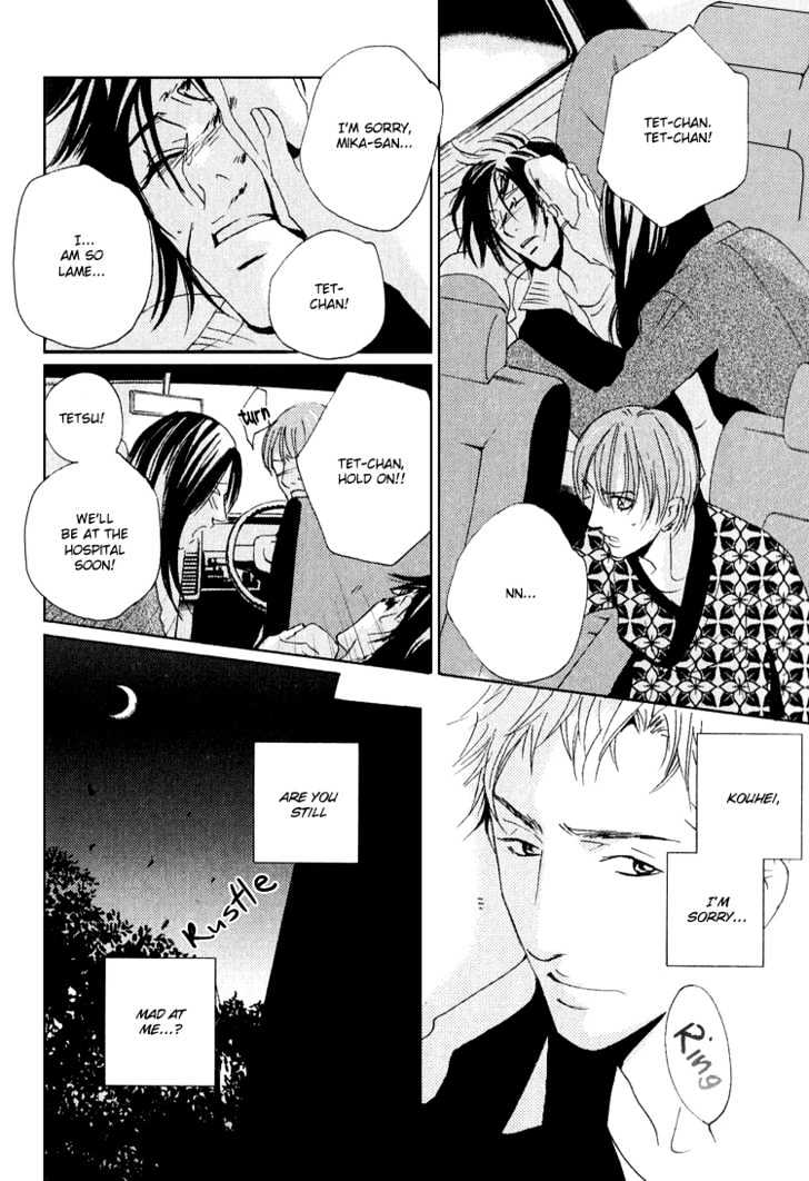 Name of Love Chapter 3 page 37 - Chapter 3