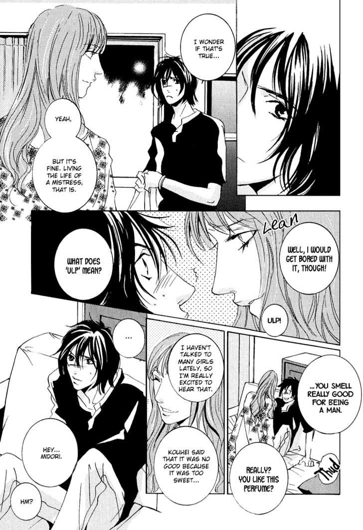 Name of Love Chapter 3 page 4 - Chapter 3