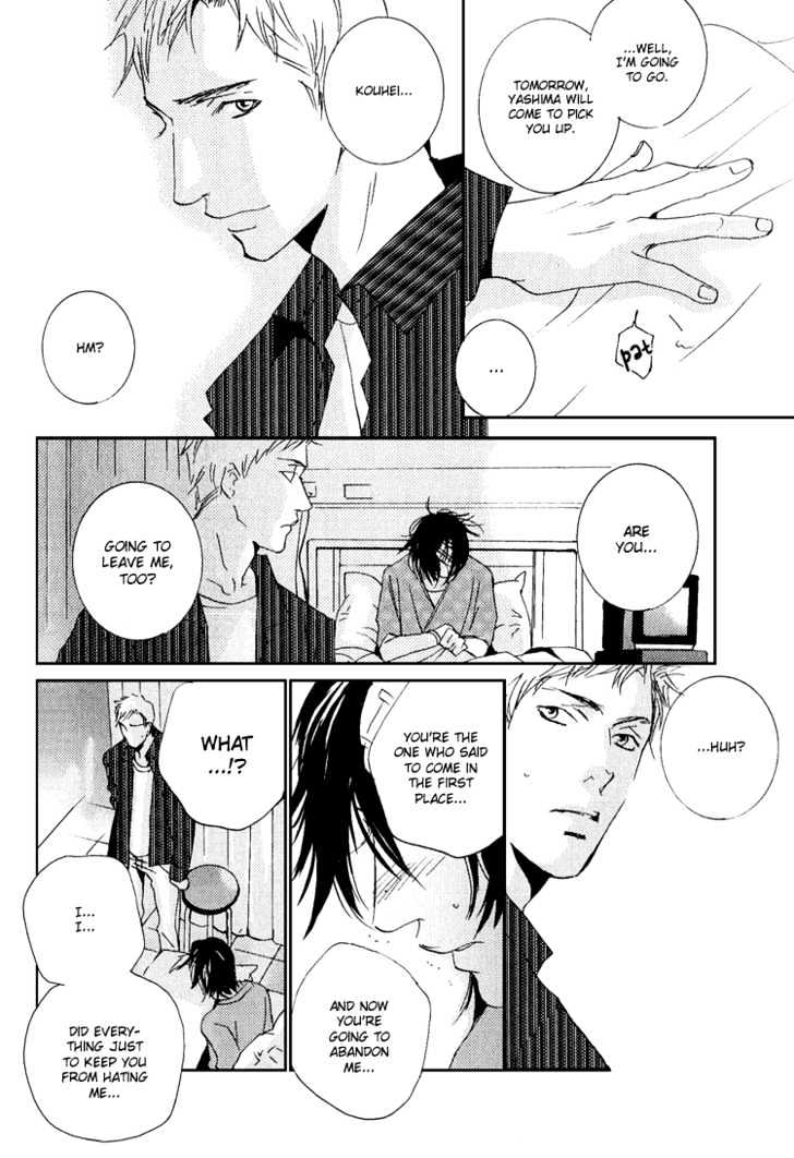 Name of Love Chapter 3 page 41 - Chapter 3