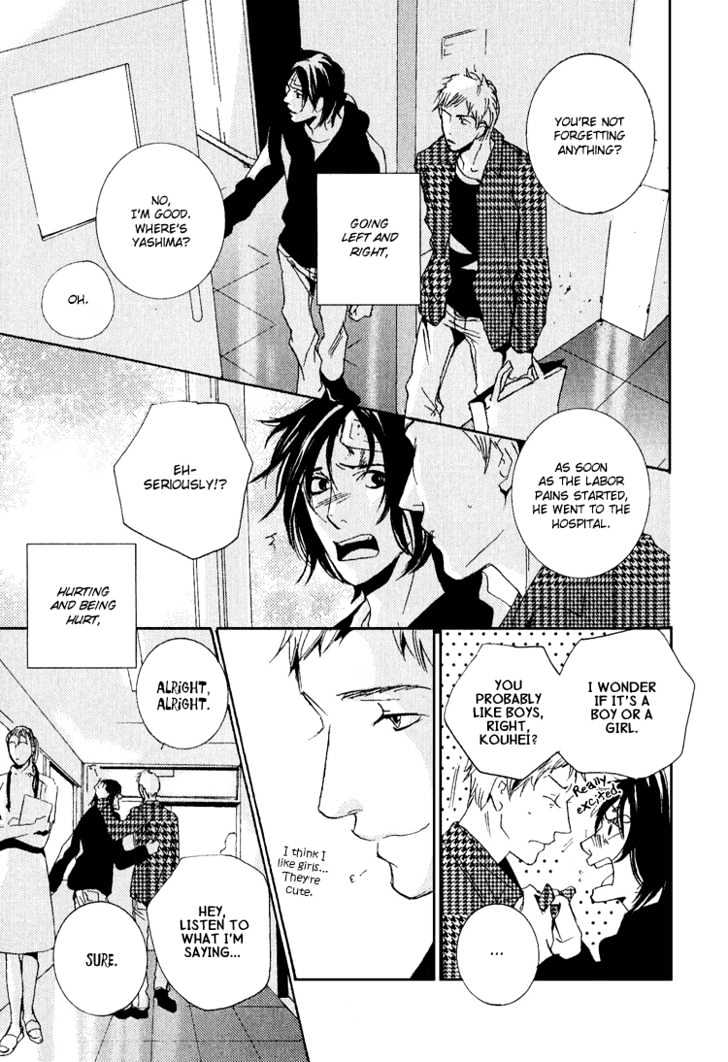 Name of Love Chapter 3 page 46 - Chapter 3